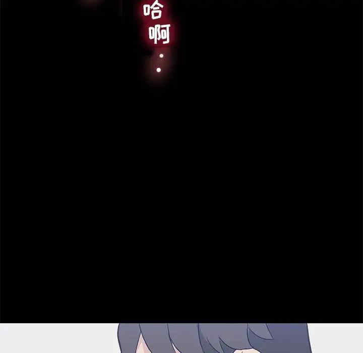 第66张
