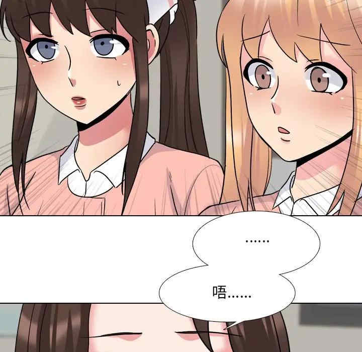 第71张
