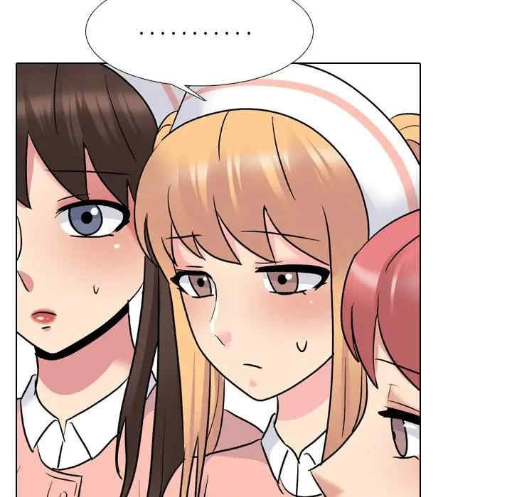 第75张