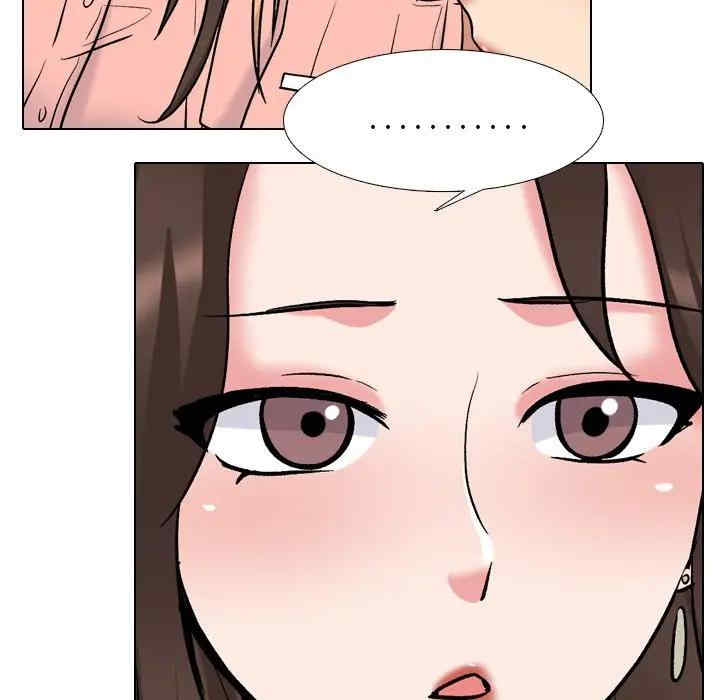 第77张