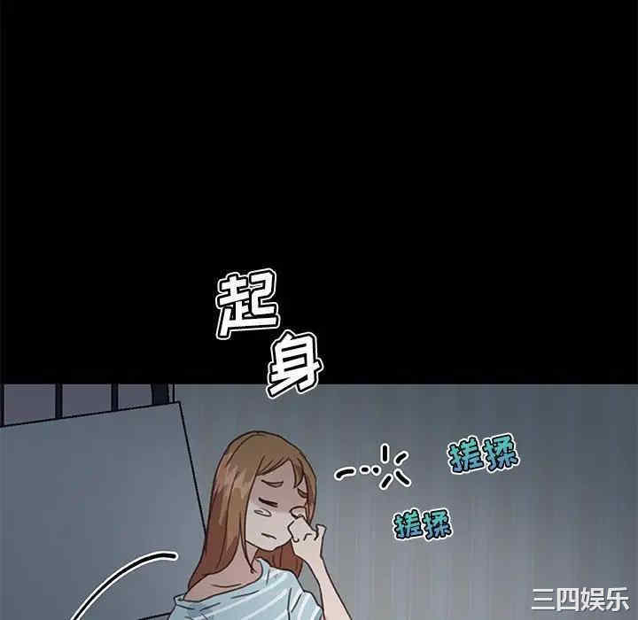 第80张