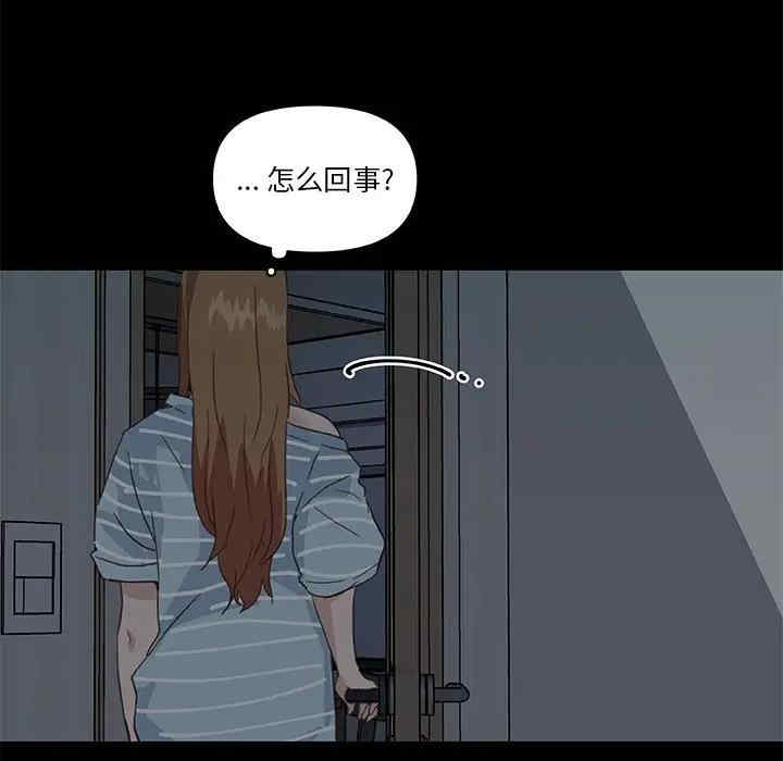 第84张
