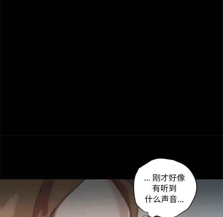 第86张