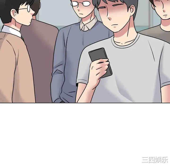 第92张