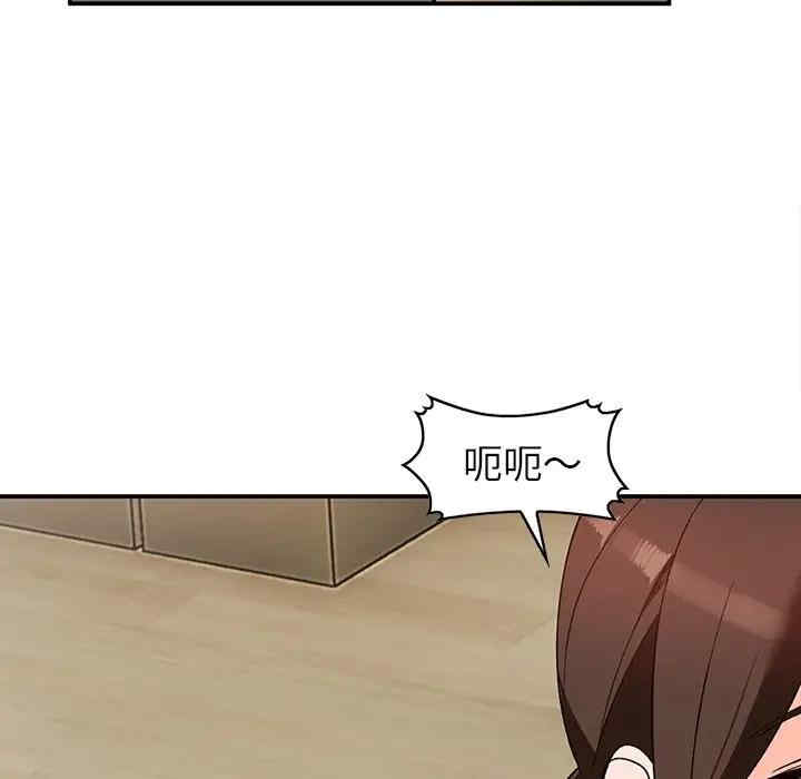 第42张