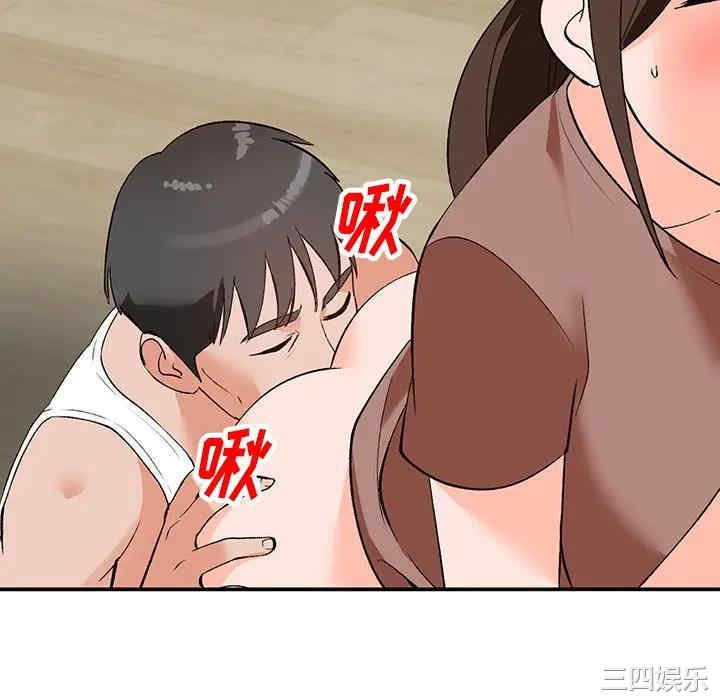 第44张
