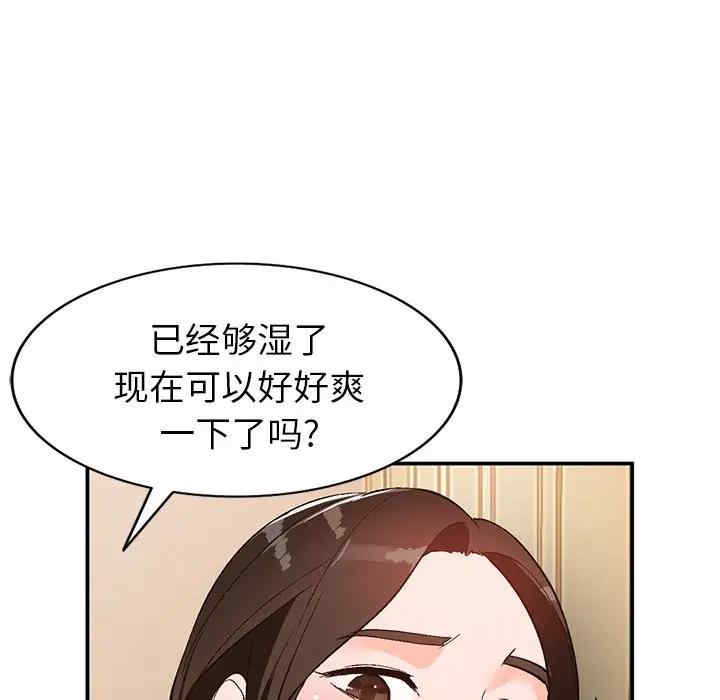 第45张