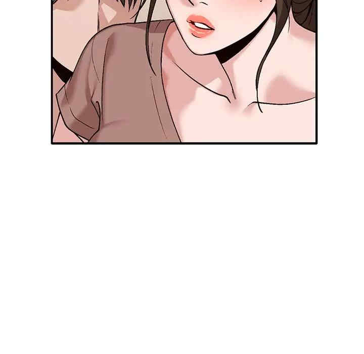 第51张