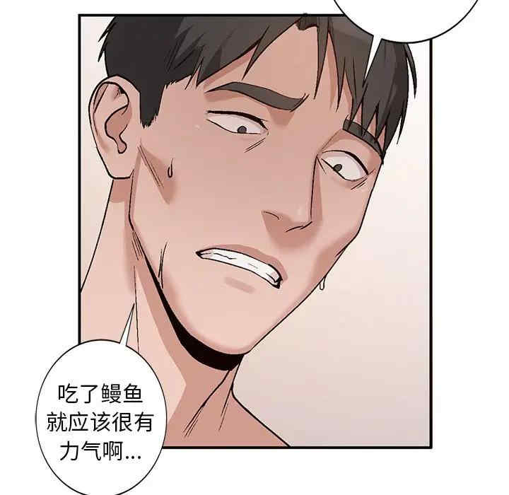 第57张