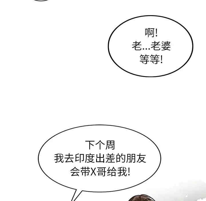 第59张