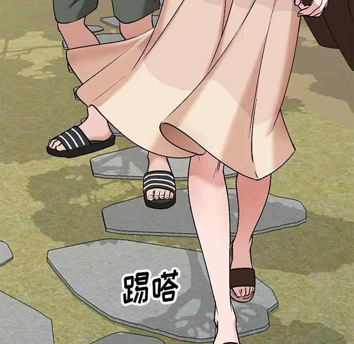 第64张