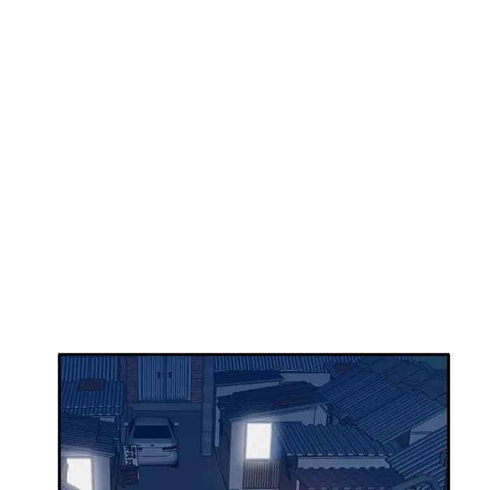 第71张