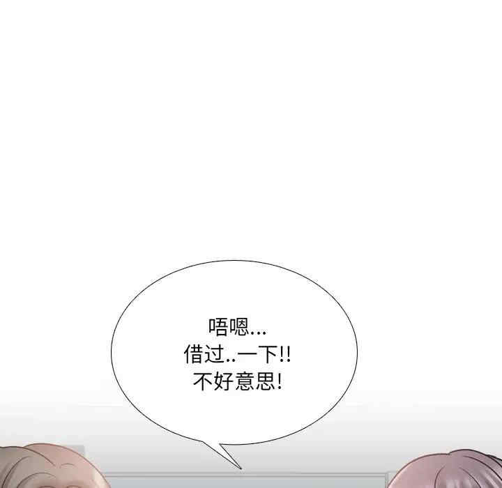 第96张