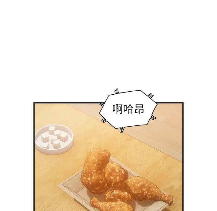 第75张