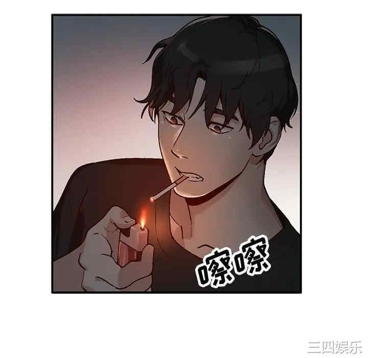 第92张