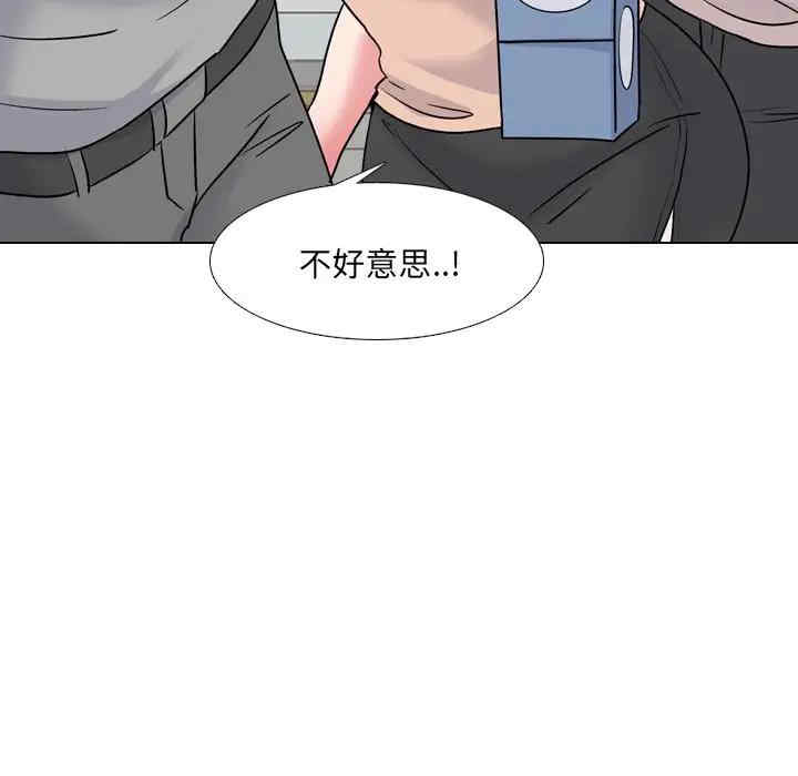 第98张