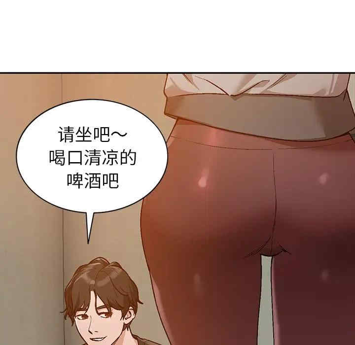 第105张