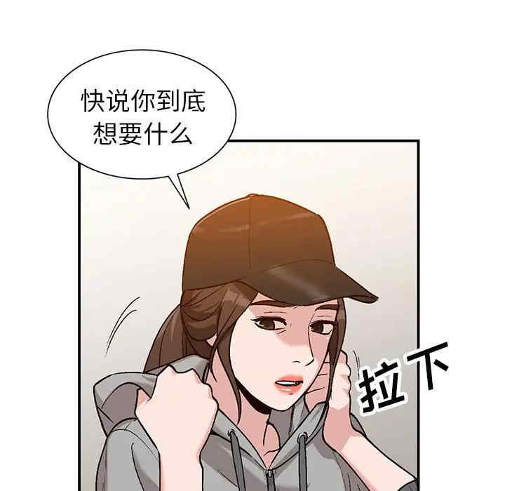 第109张
