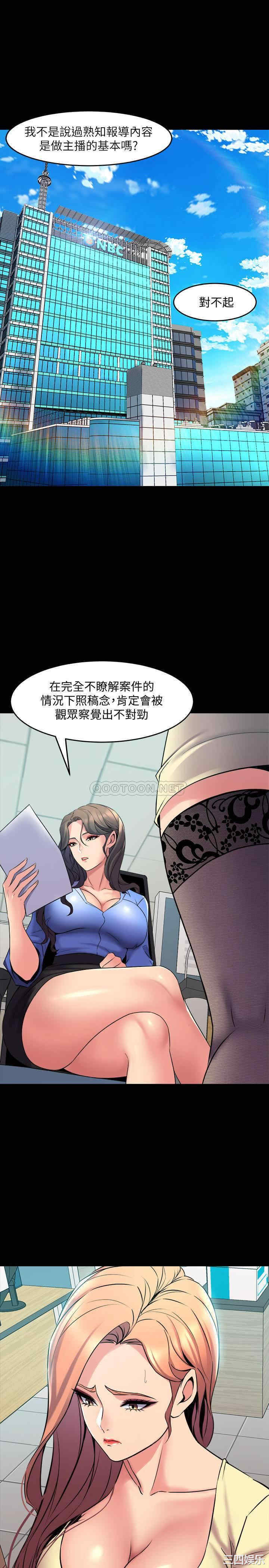 第26张