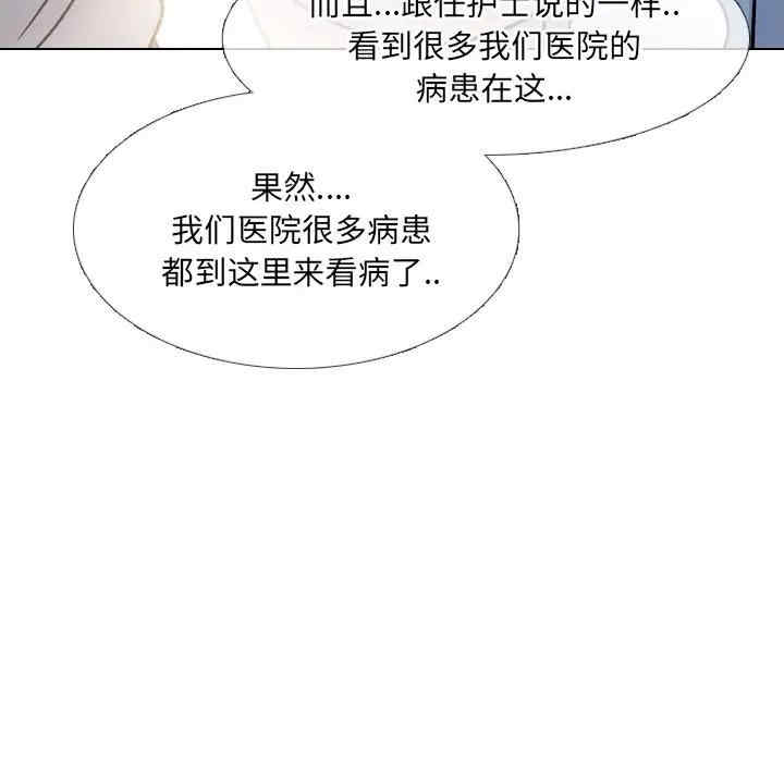 第100张