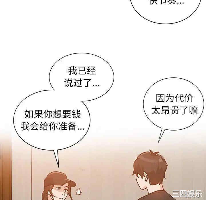第114张