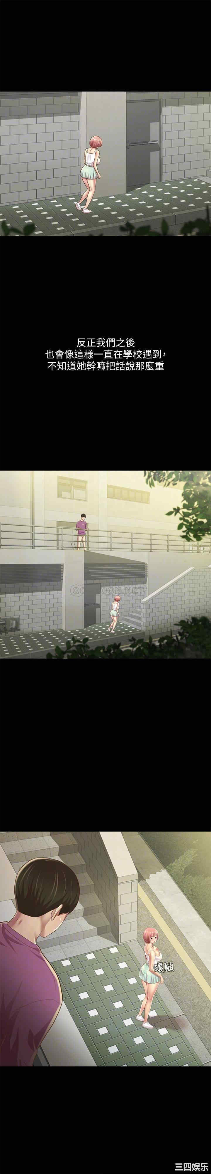 第5张