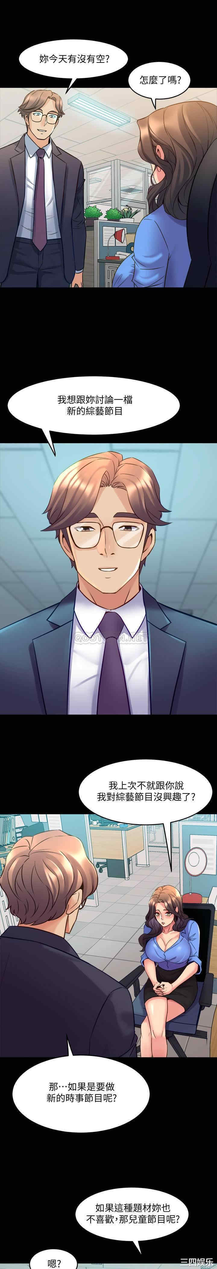 第30张