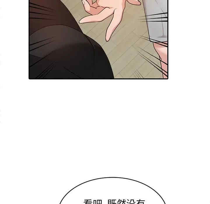 第121张