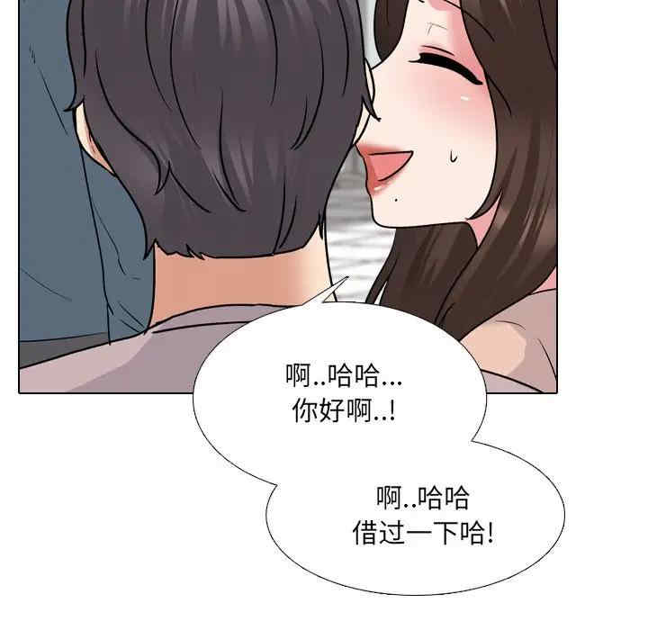 第102张