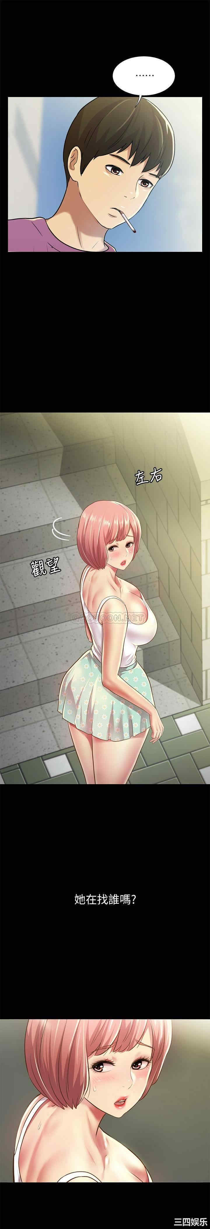 第6张