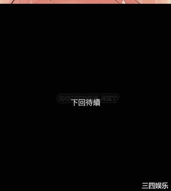 第35张