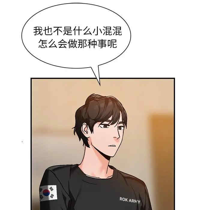 第125张