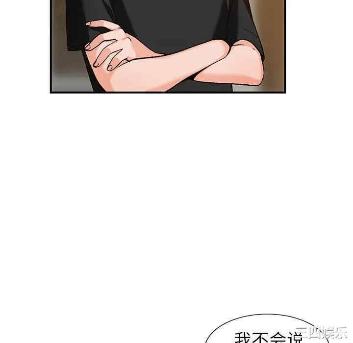 第126张