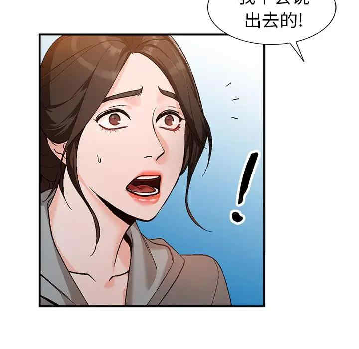 第127张