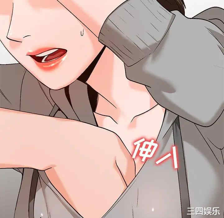 第132张