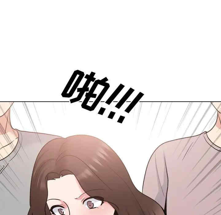 第107张