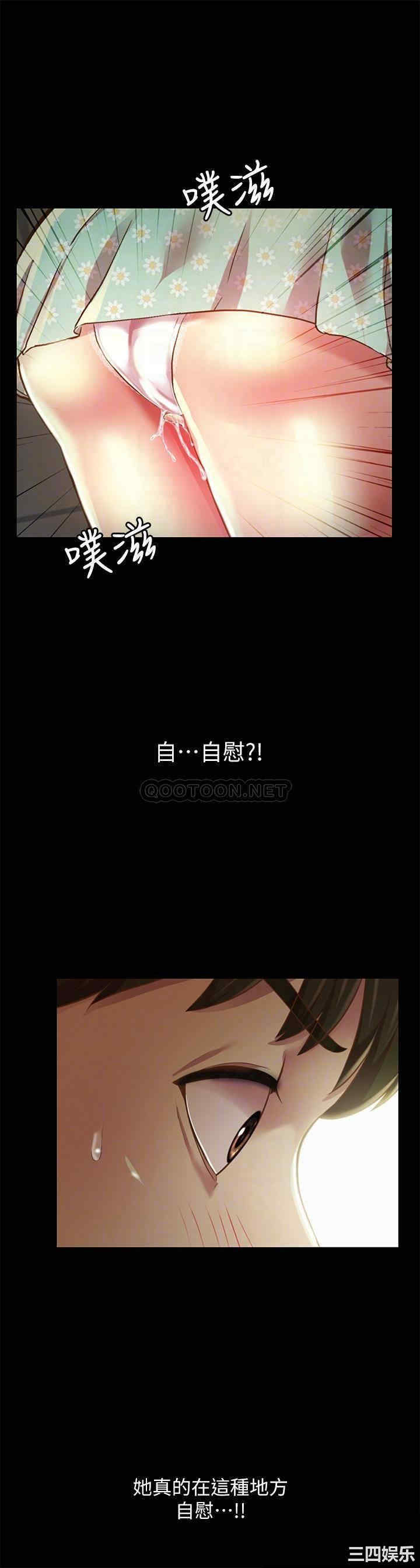 第10张