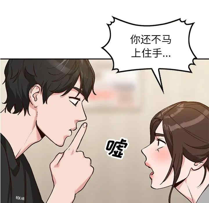 第134张