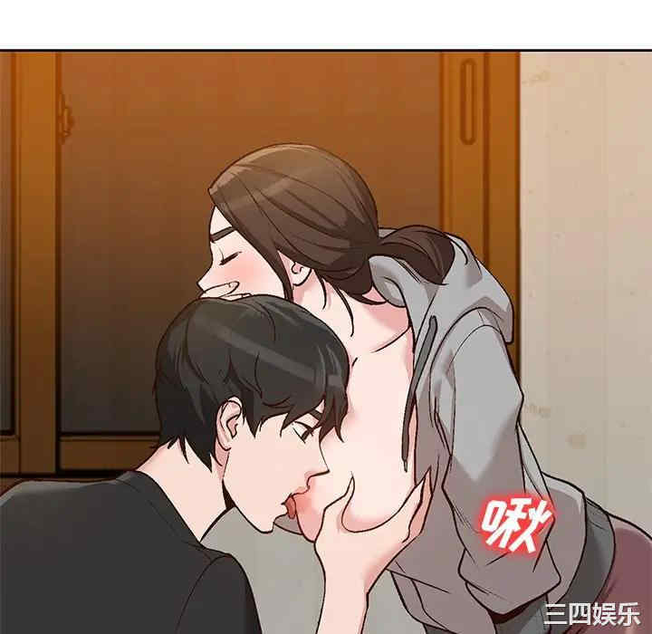 第8张