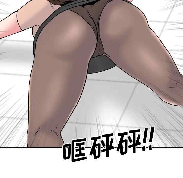 第110张