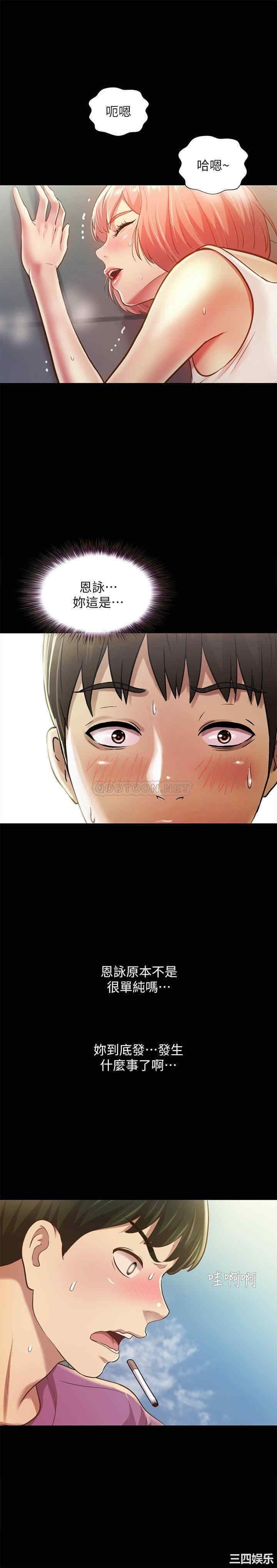 第13张