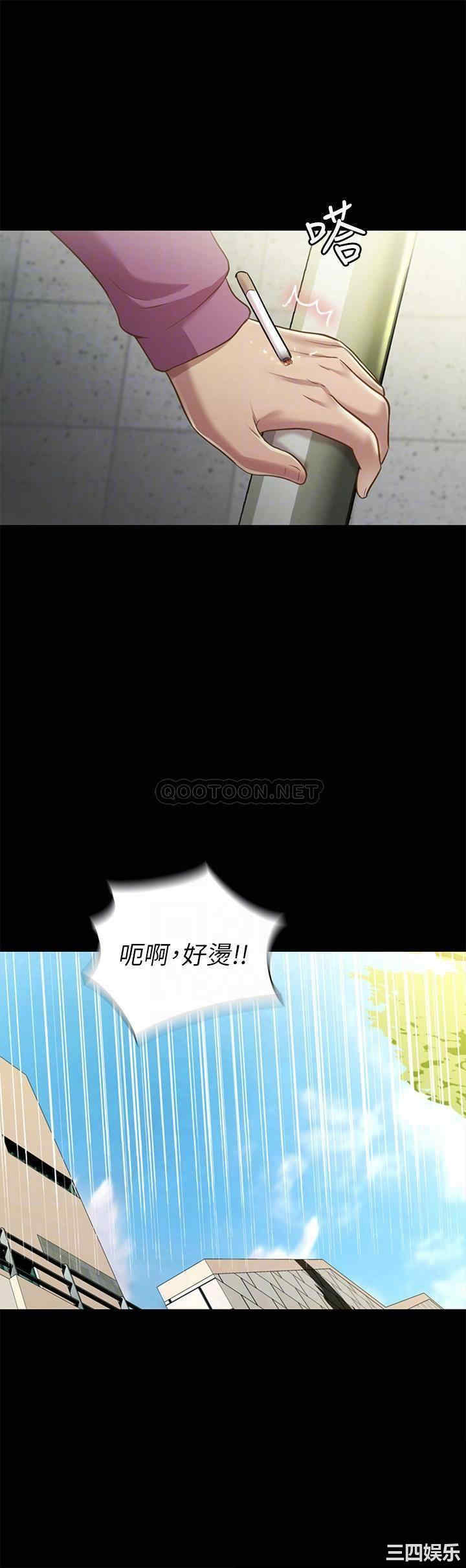 第14张
