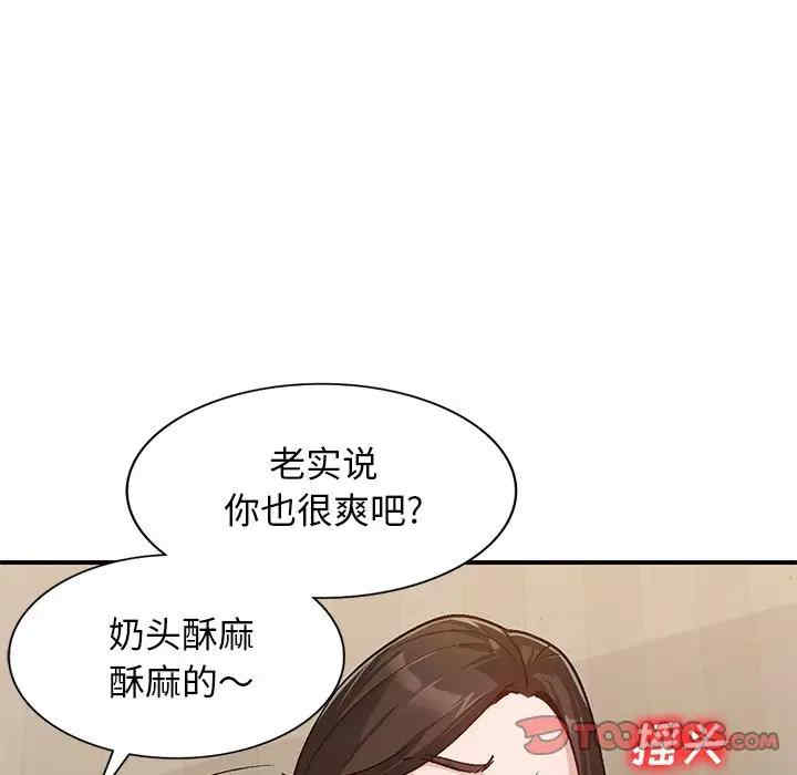 第17张