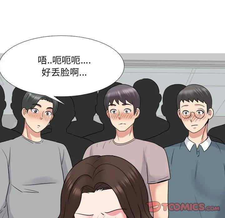 第113张