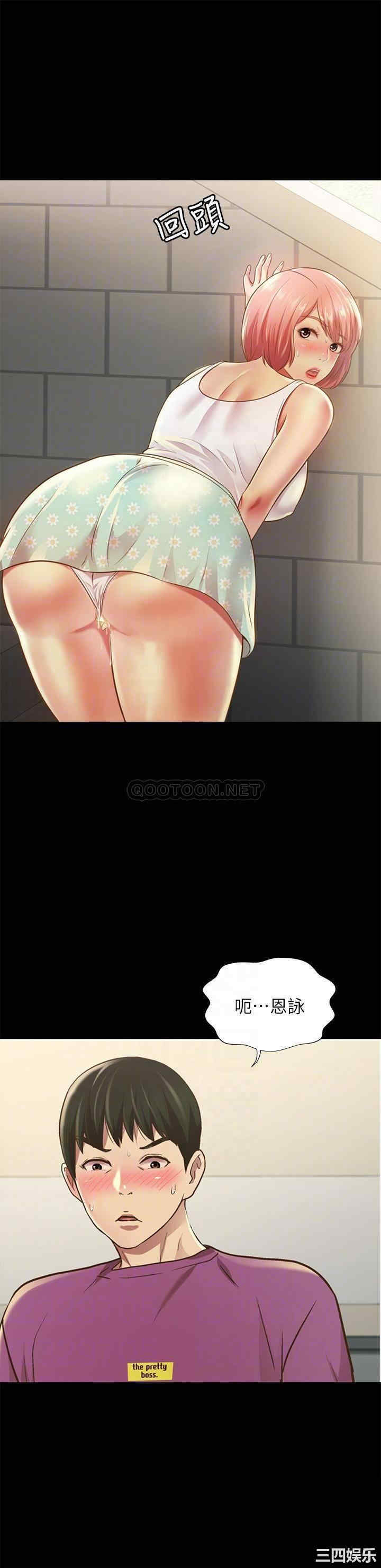 第16张