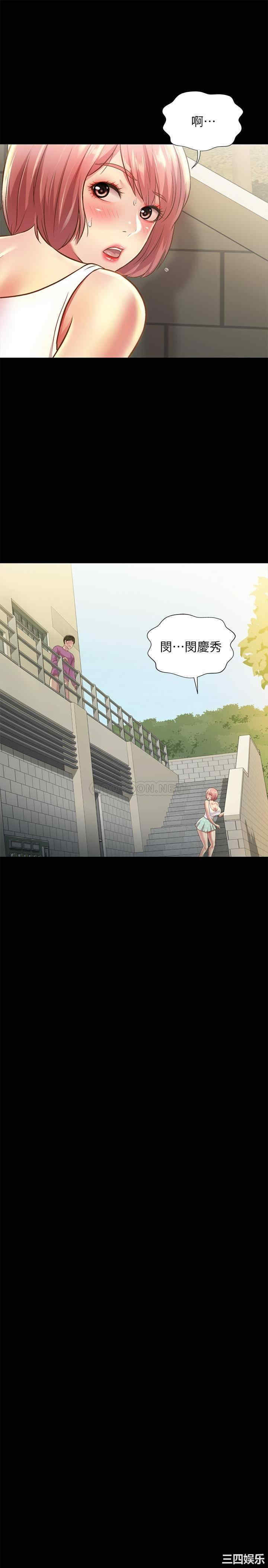第17张