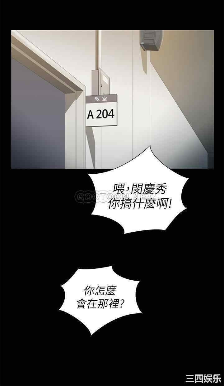第18张