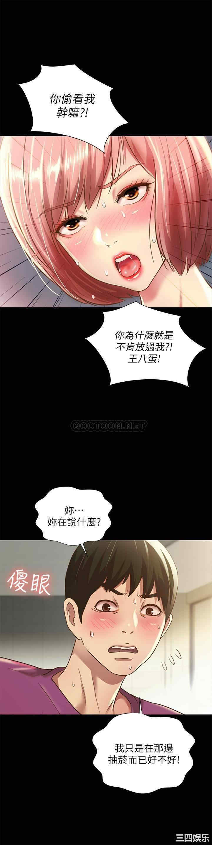 第19张
