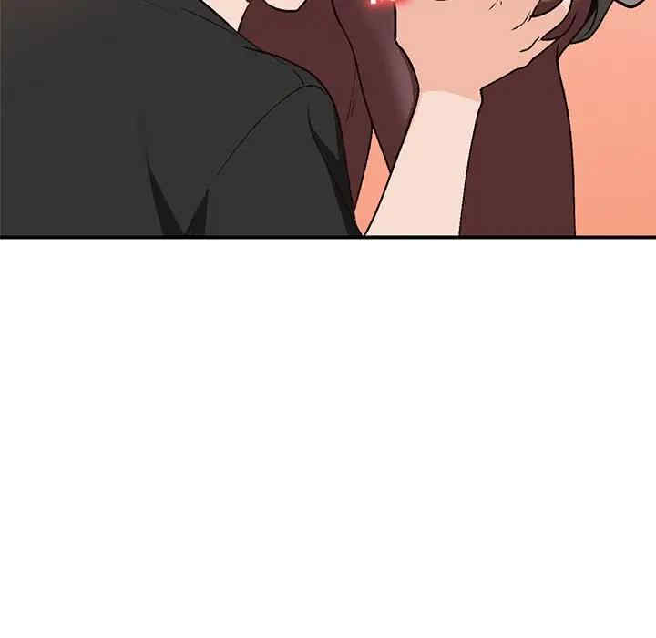 第34张