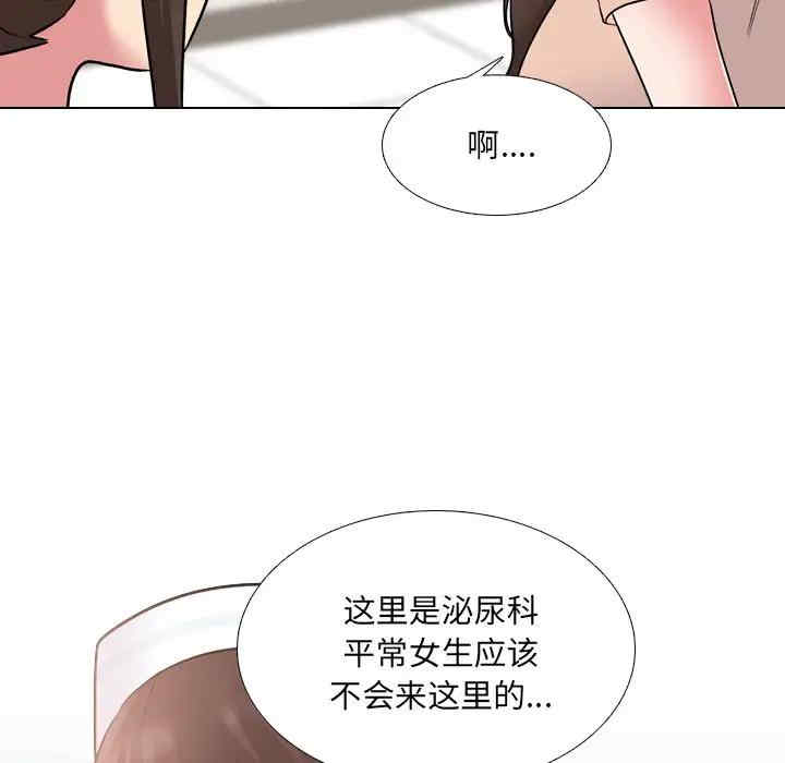 第116张